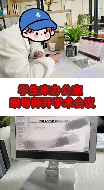 感言2